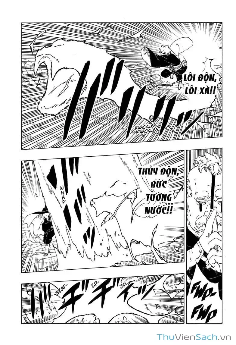 Chapter 49 - Image 3