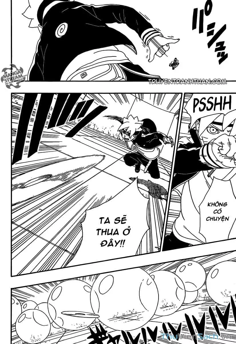 Chapter 5 - Image 30