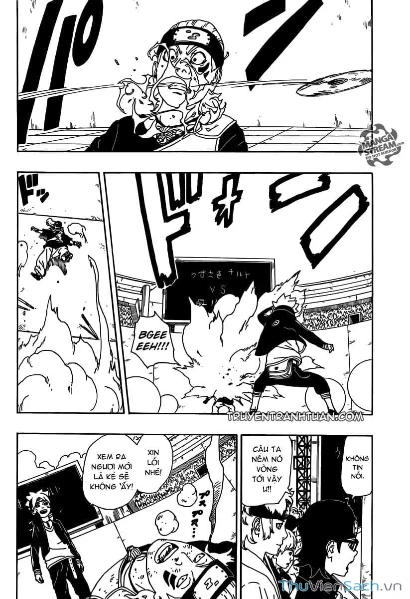 Chapter 5 - Image 32