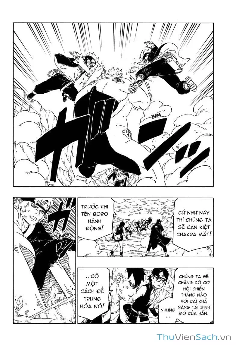 Chapter 51 - Image 2