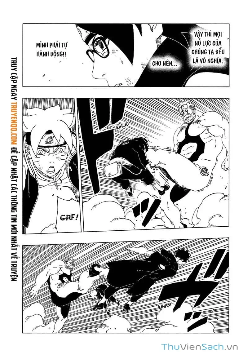 Chapter 51 - Image 17