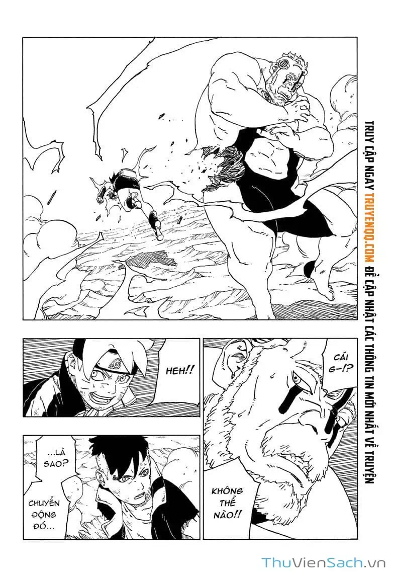 Chapter 51 - Image 23