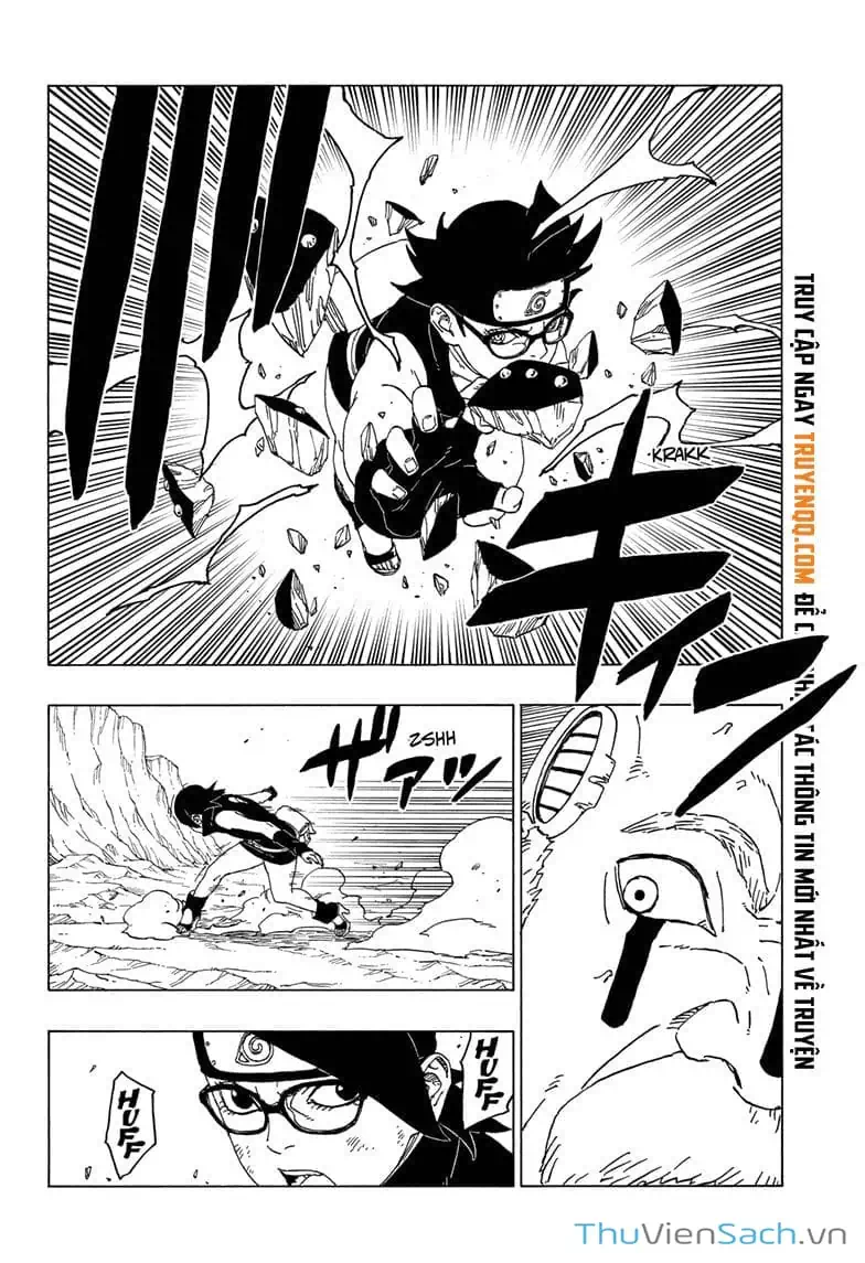 Chapter 51 - Image 25