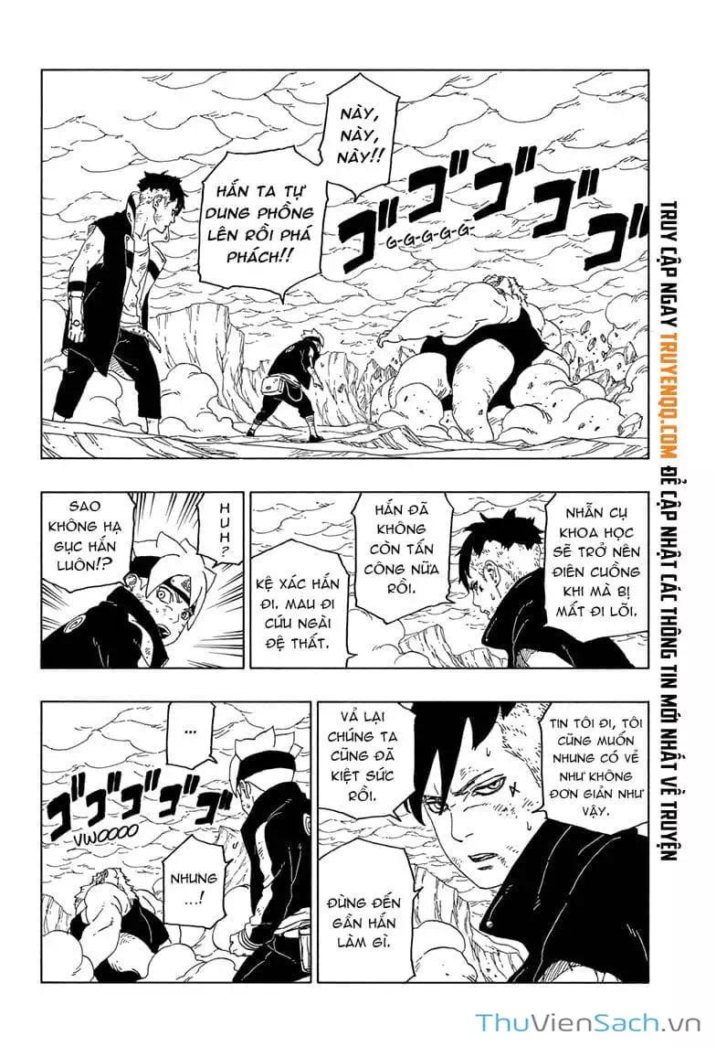 Chapter 51 - Image 29