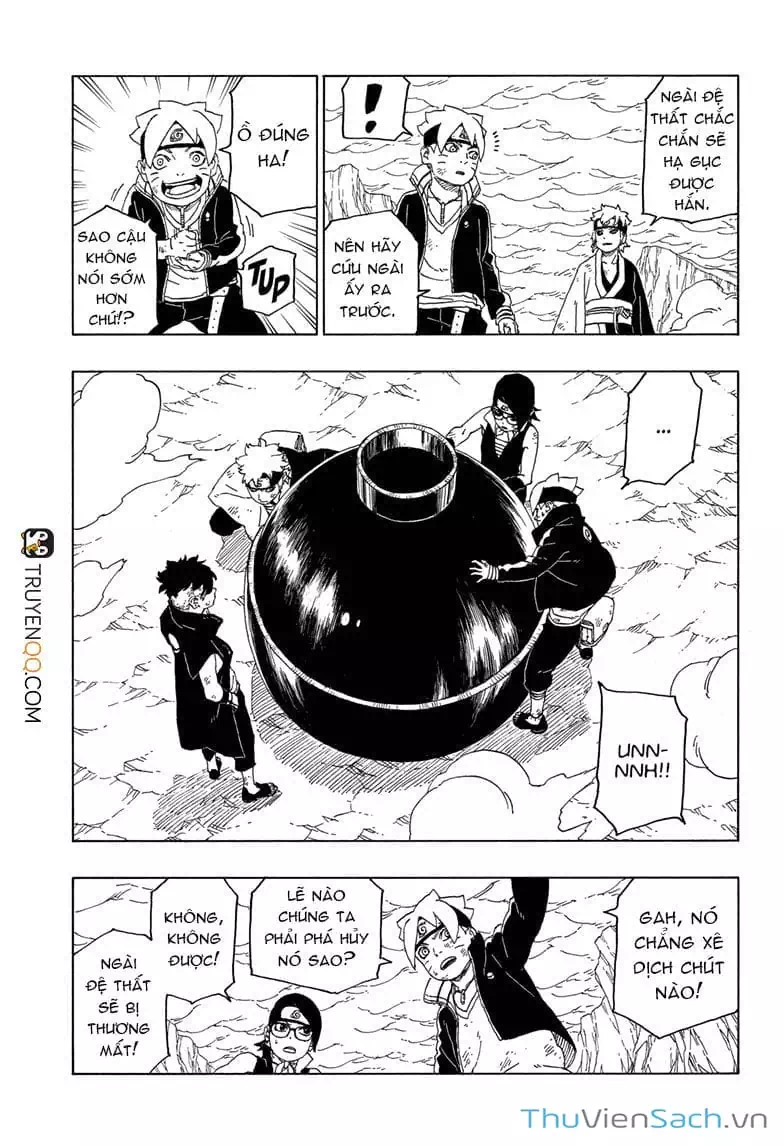 Chapter 51 - Image 30