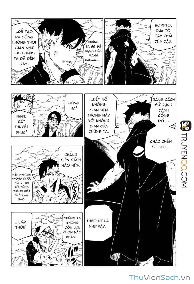 Chapter 51 - Image 31