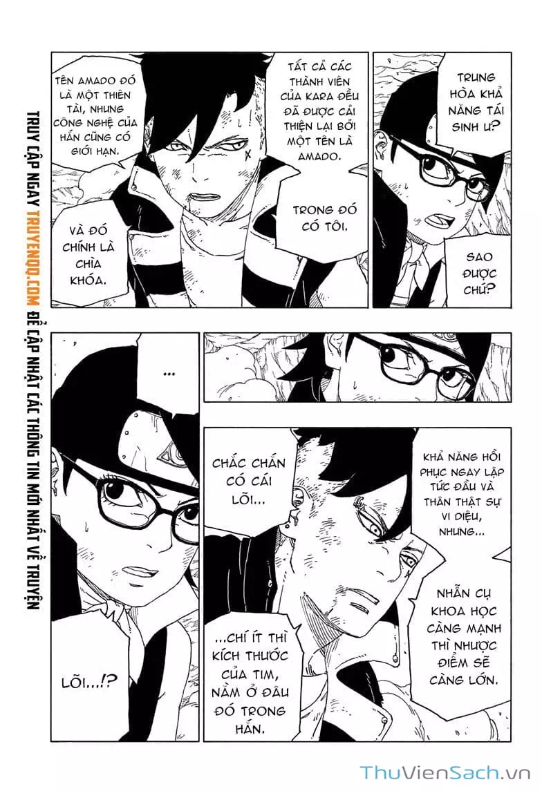 Chapter 51 - Image 5