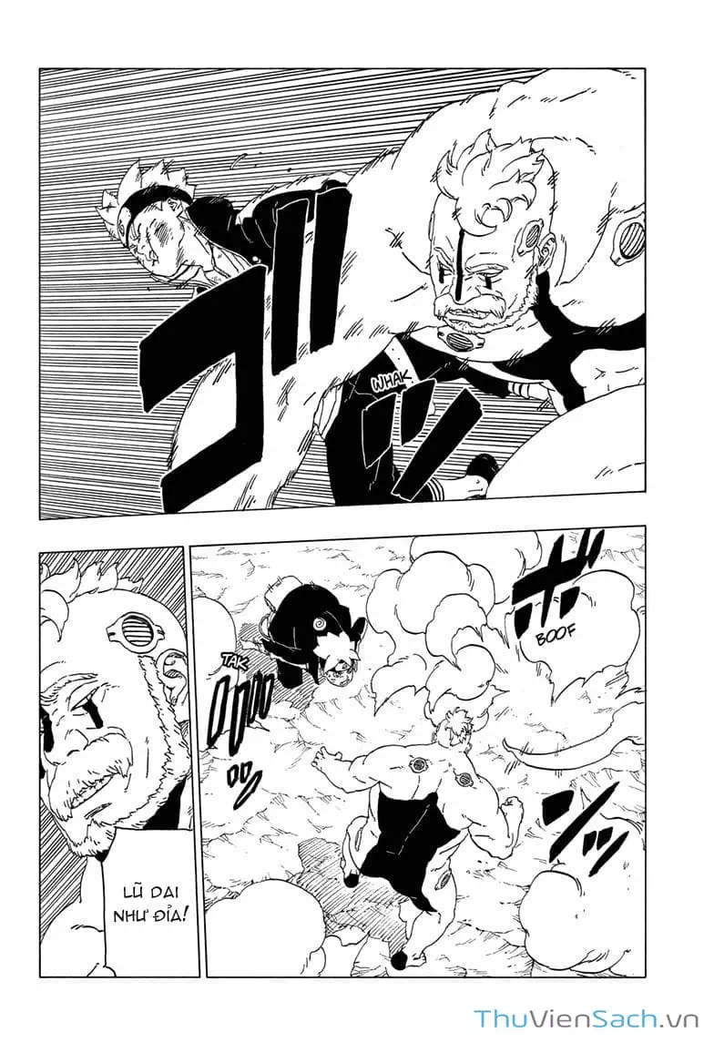 Chapter 51 - Image 6