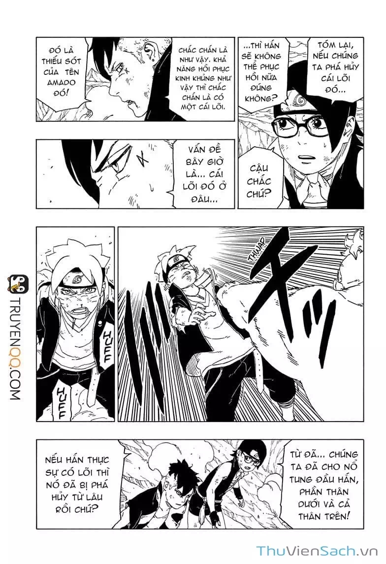 Chapter 51 - Image 7