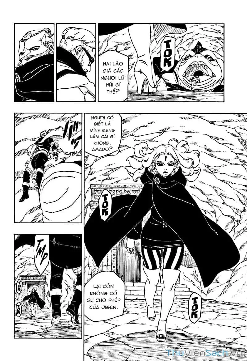 Chapter 52 - Image 34