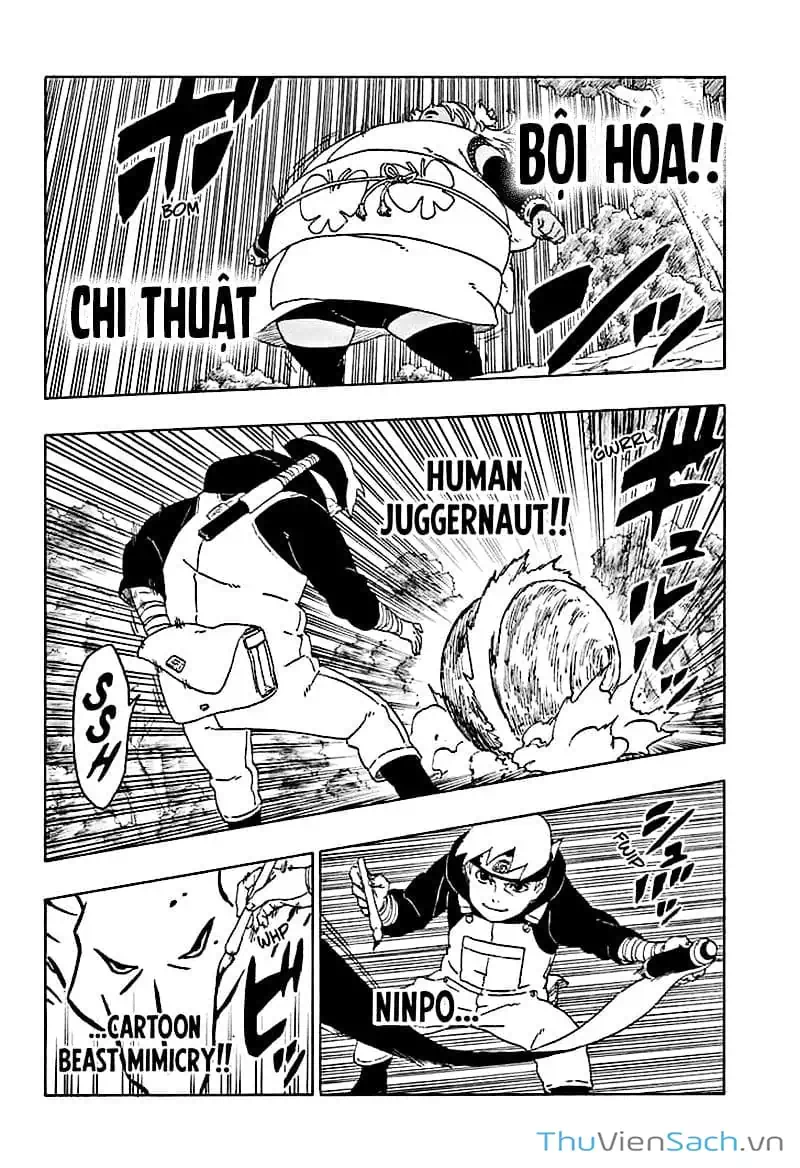 Chapter 53 - Image 11