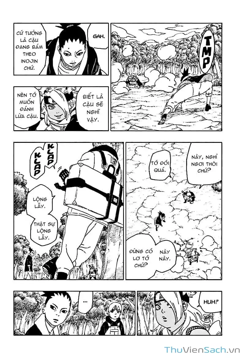 Chapter 53 - Image 15
