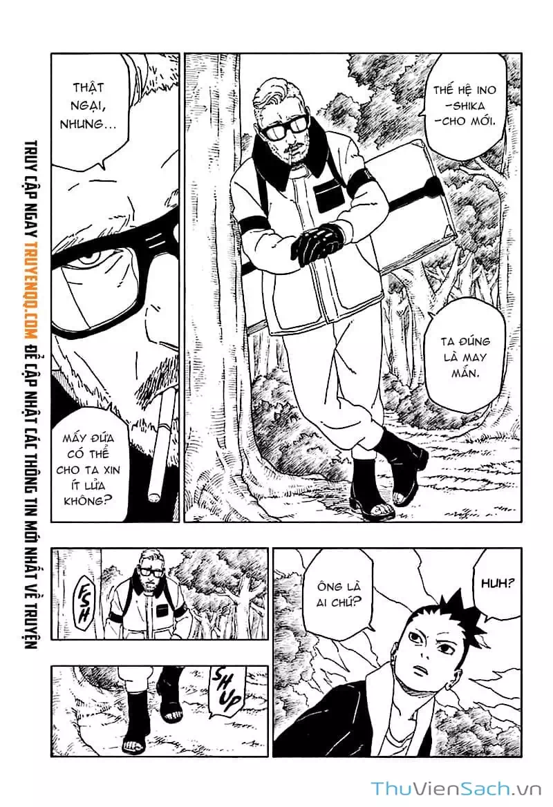 Chapter 53 - Image 16