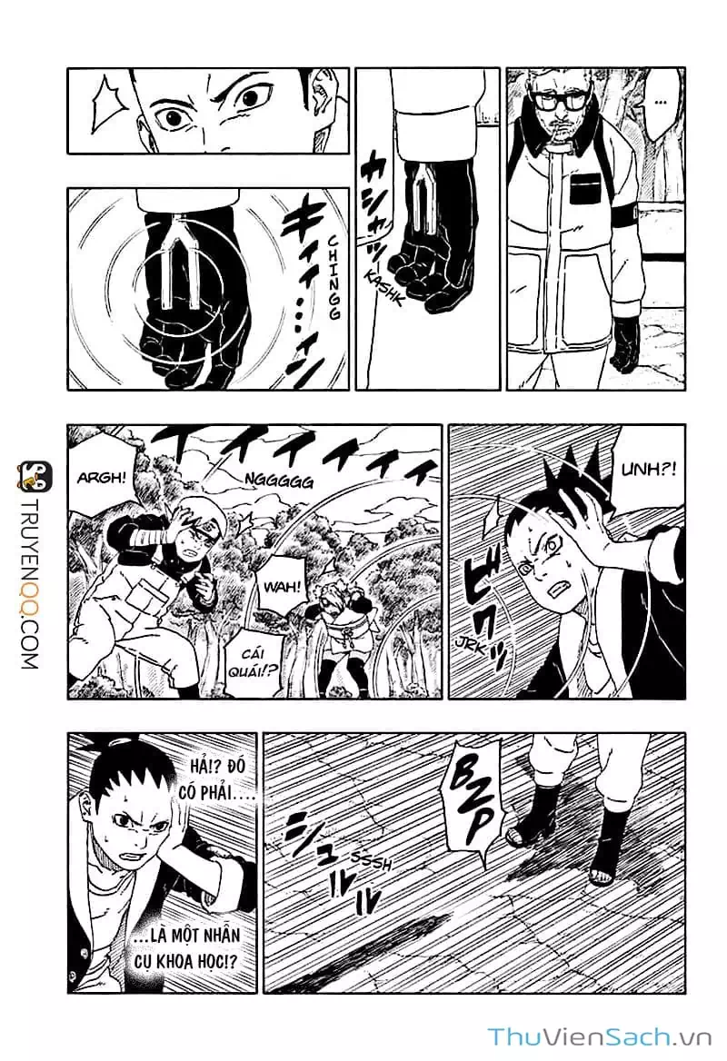 Chapter 53 - Image 18