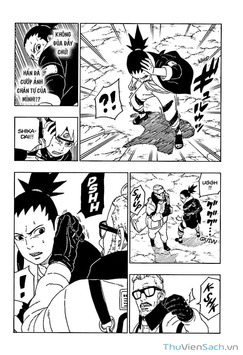 Chapter 53 - Image 19