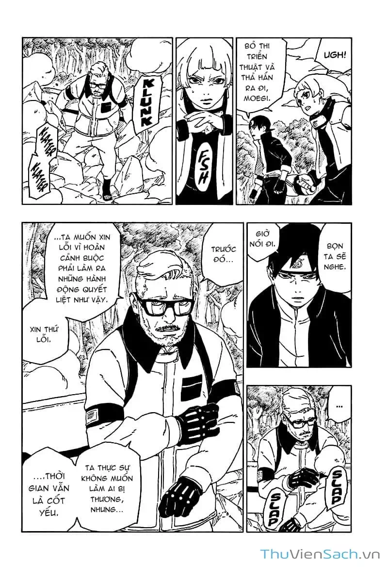 Chapter 53 - Image 29