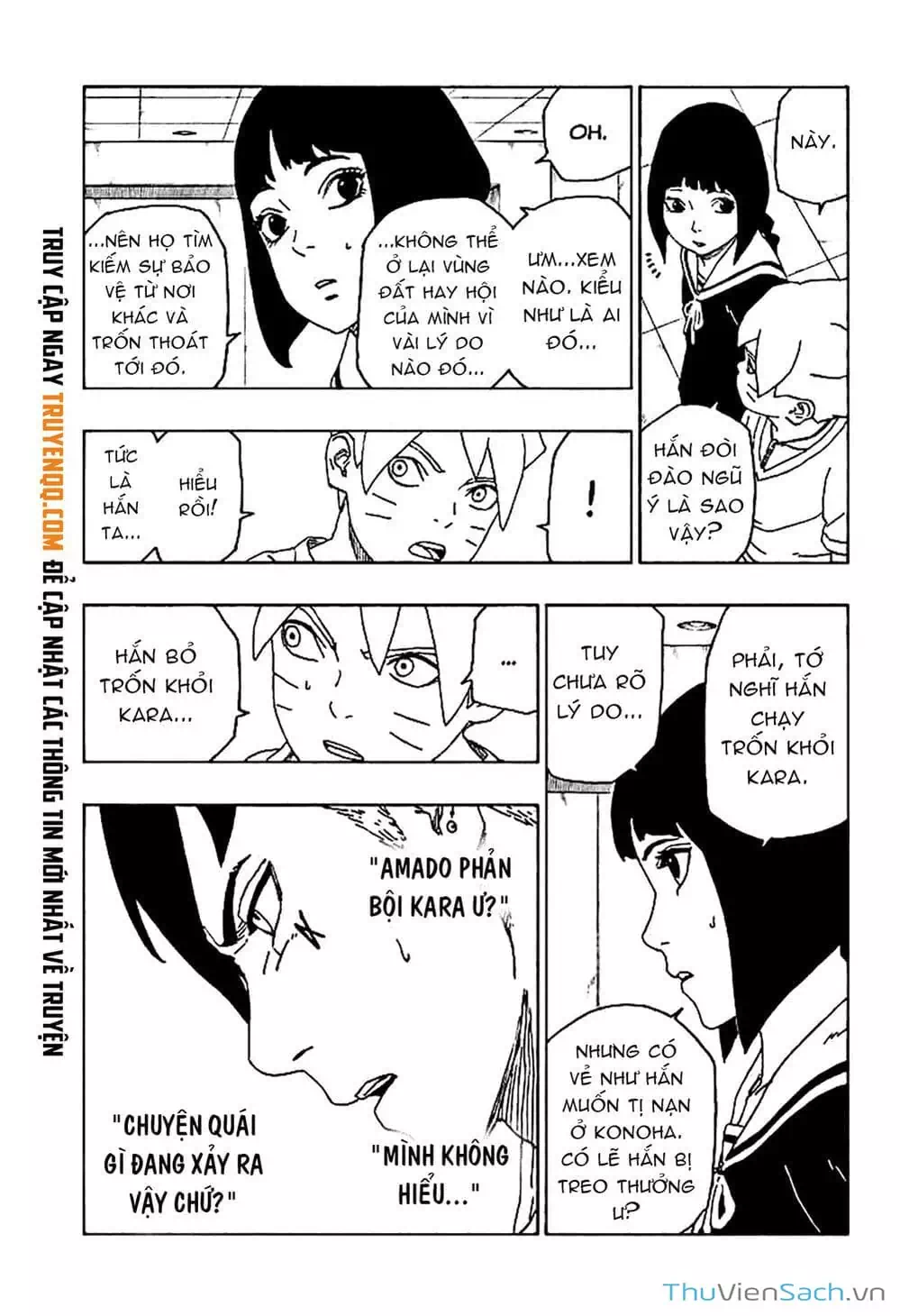 Chapter 53 - Image 35