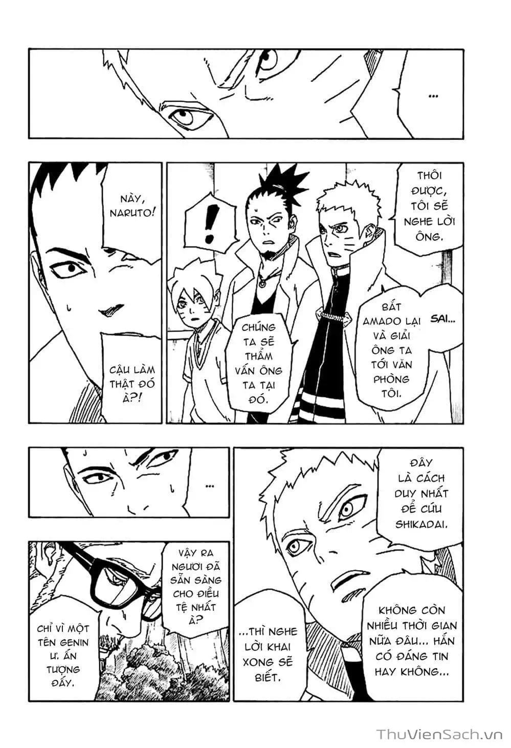 Chapter 54 - Image 1
