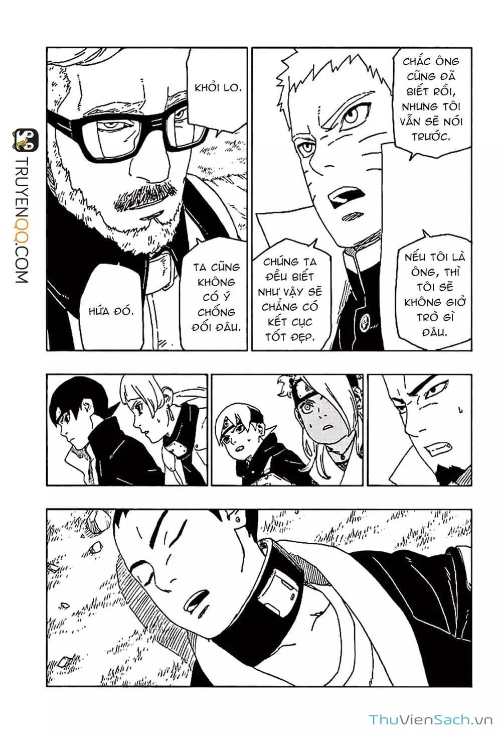 Chapter 54 - Image 2