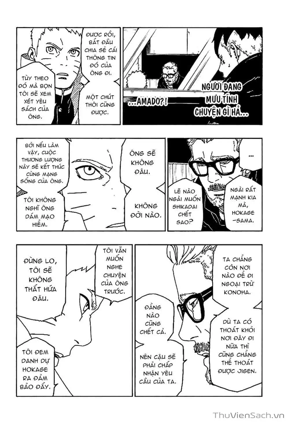 Chapter 54 - Image 11
