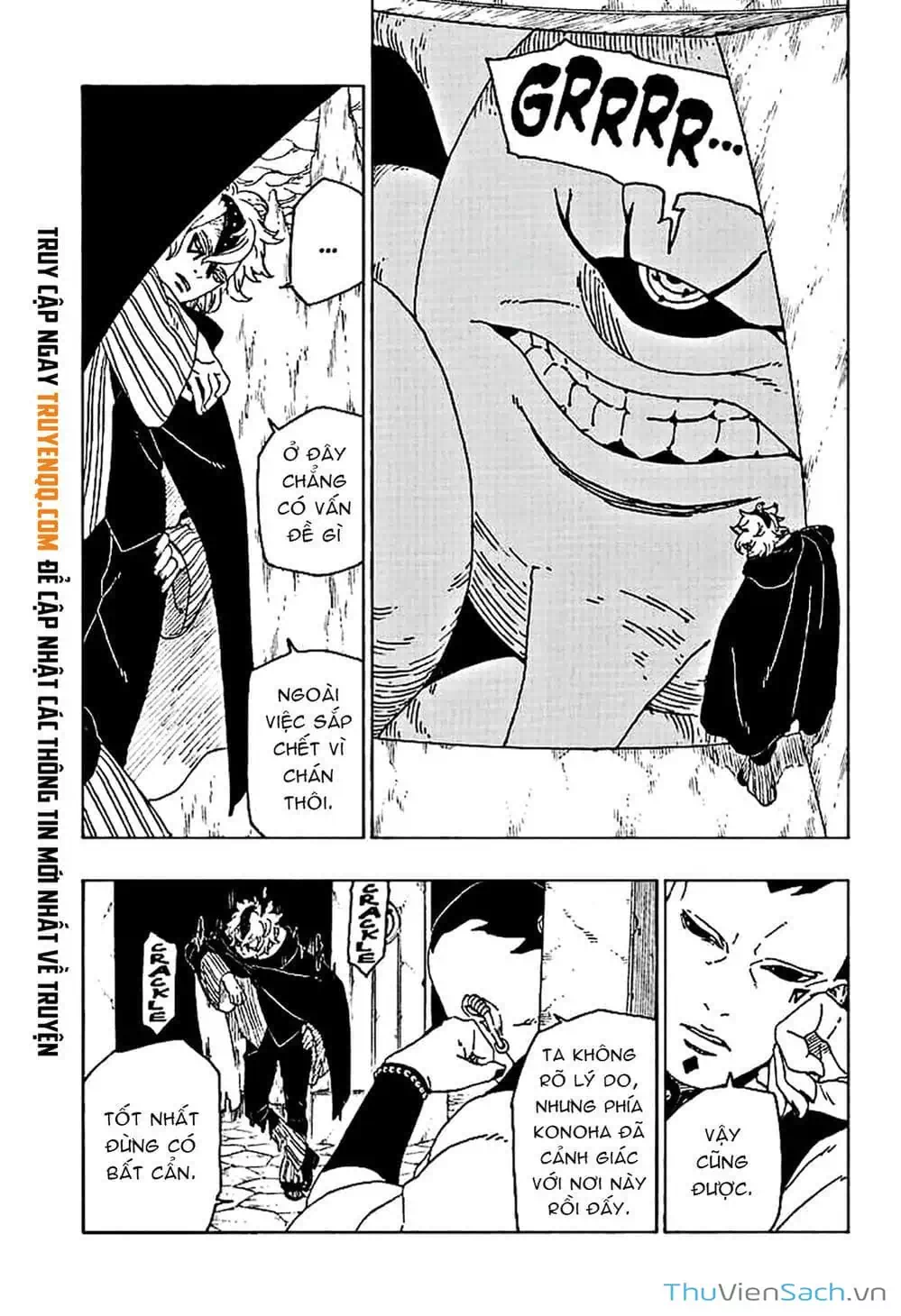 Chapter 54 - Image 4