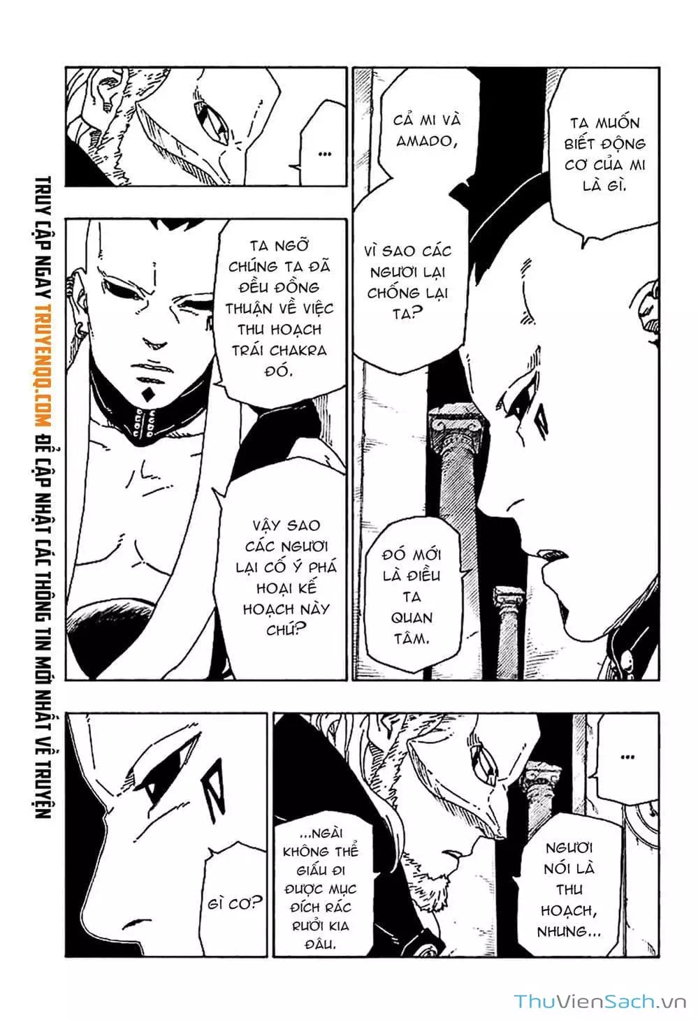 Chapter 54 - Image 32