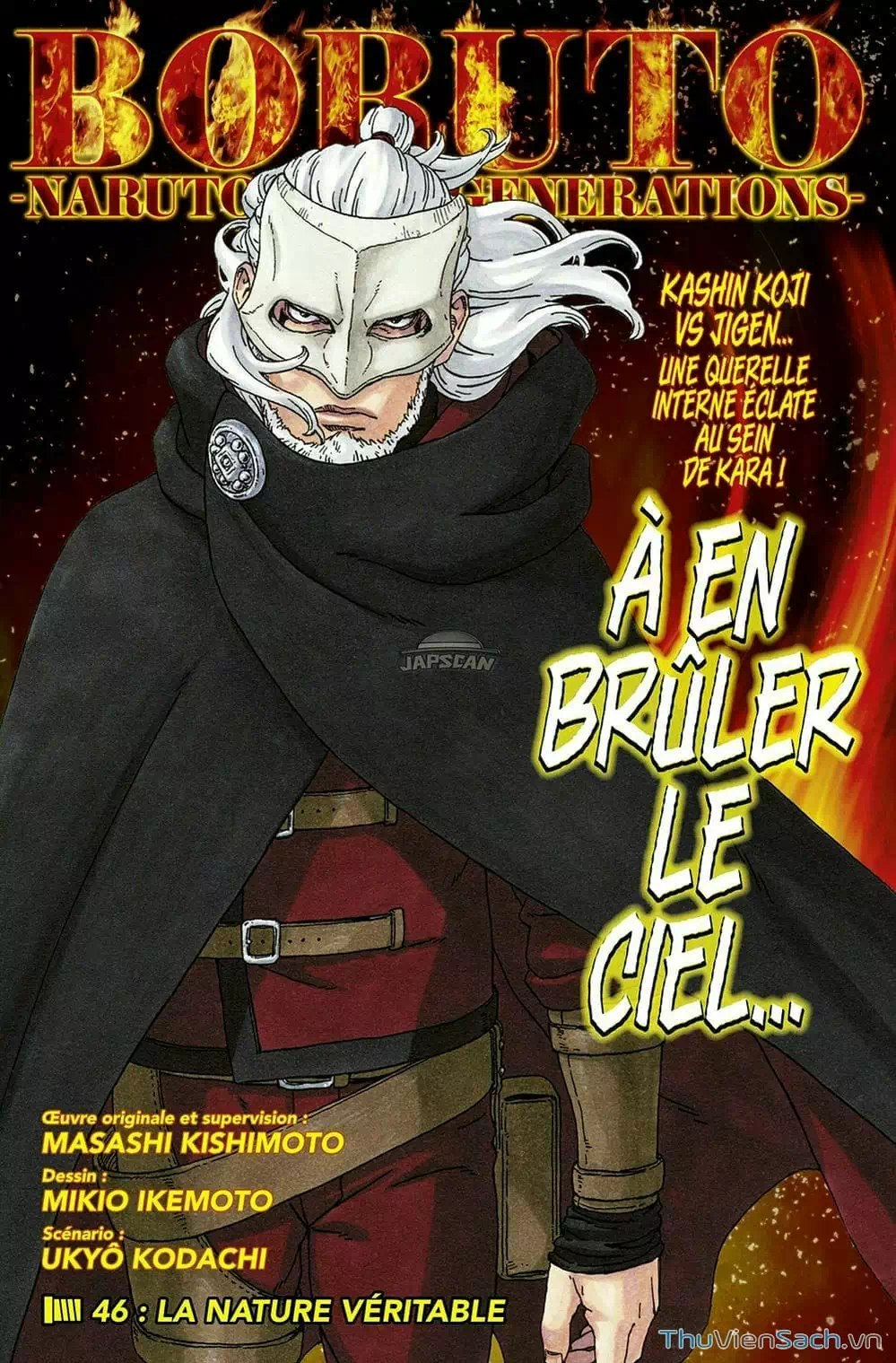 Chapter 55 - Image 2