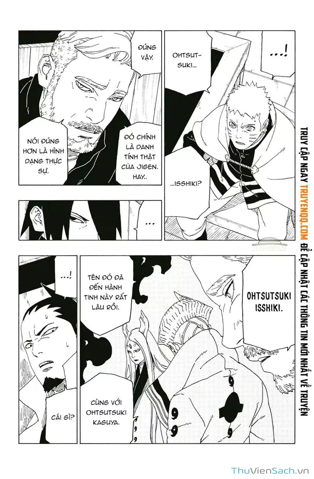 Chapter 55 - Image 17