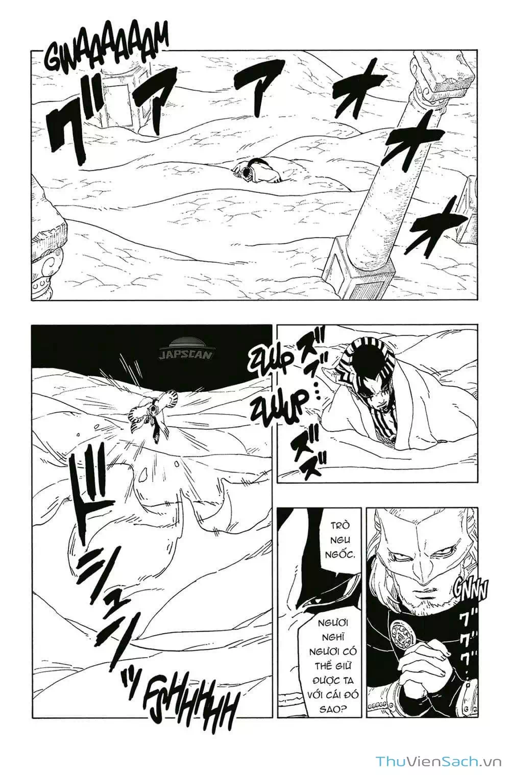 Chapter 56 - Image 1