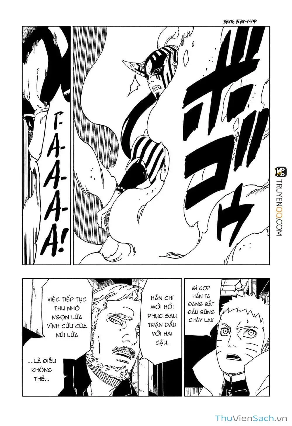 Chapter 56 - Image 13