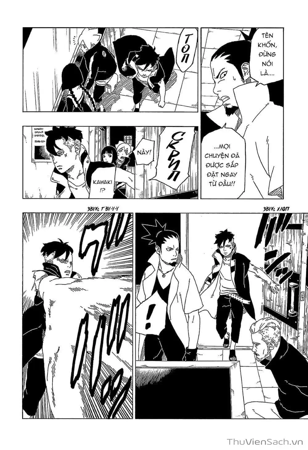 Chapter 56 - Image 18