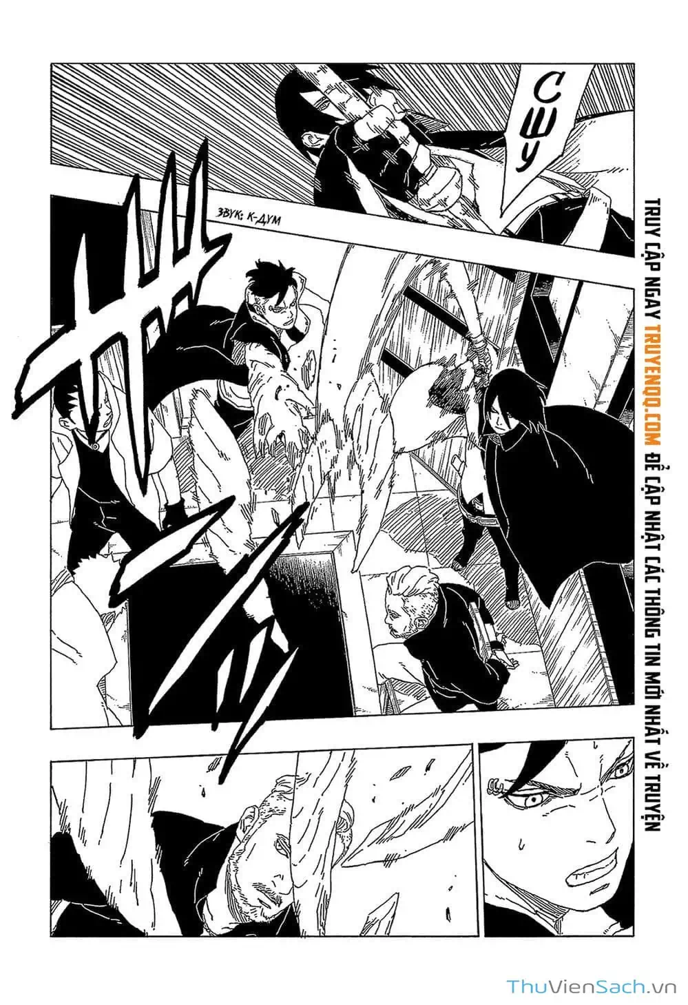 Chapter 56 - Image 19