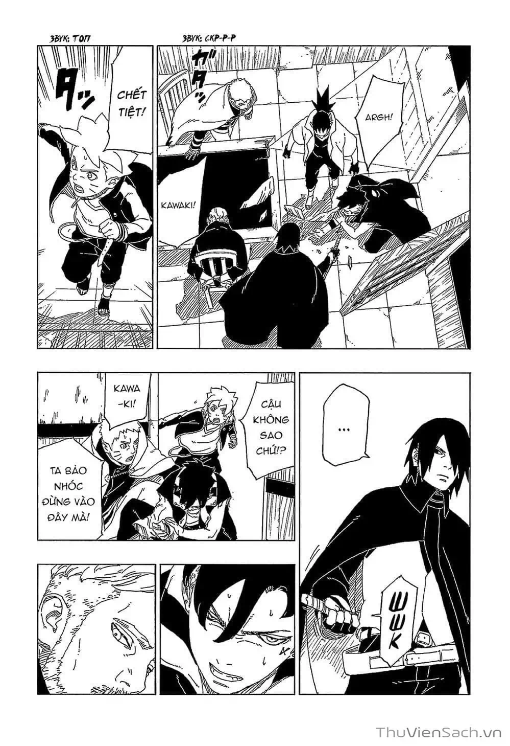 Chapter 56 - Image 20