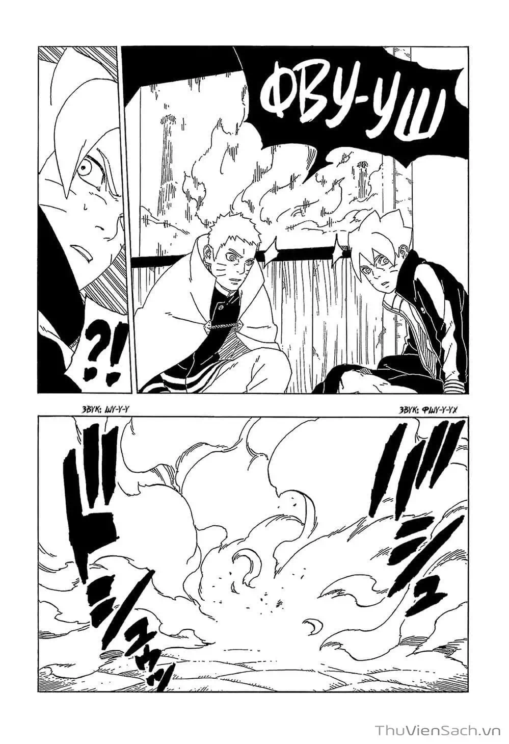 Chapter 56 - Image 34