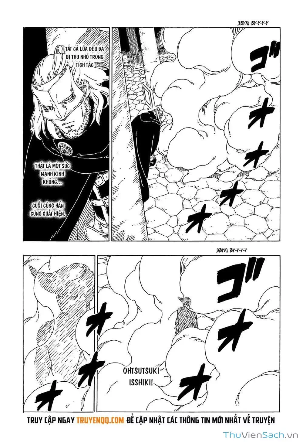 Chapter 56 - Image 35