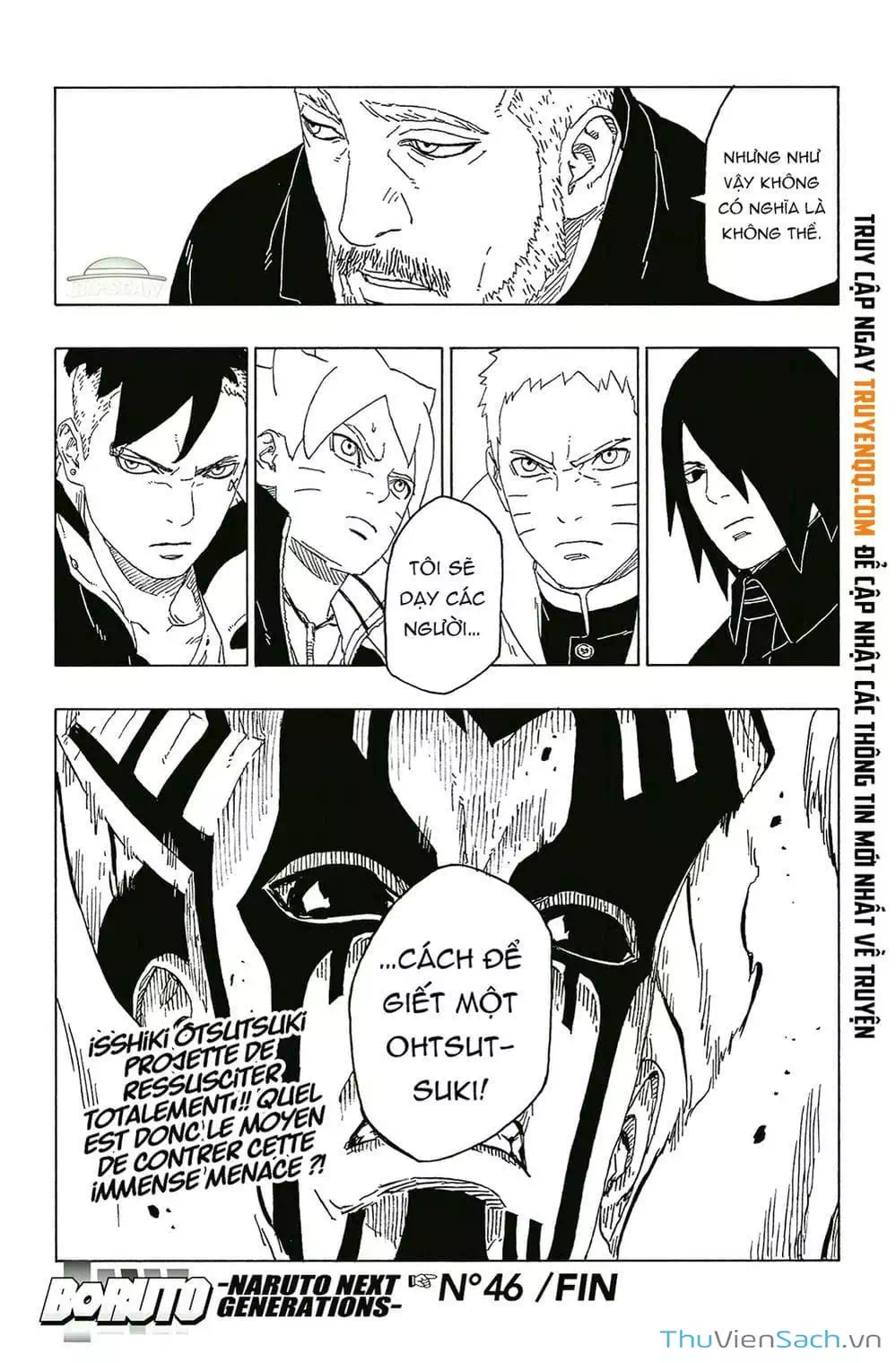 Chapter 56 - Image 6