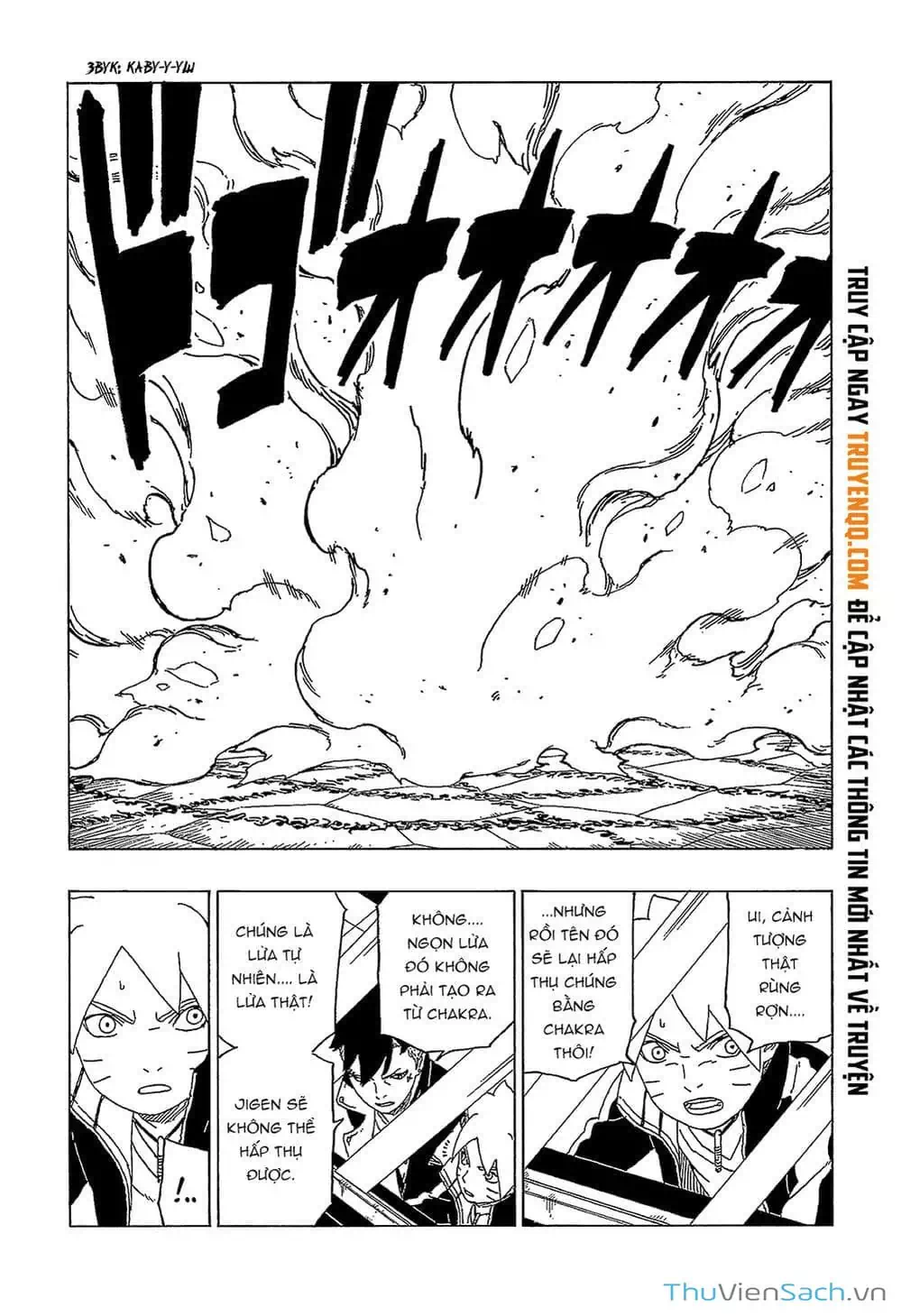 Chapter 56 - Image 8