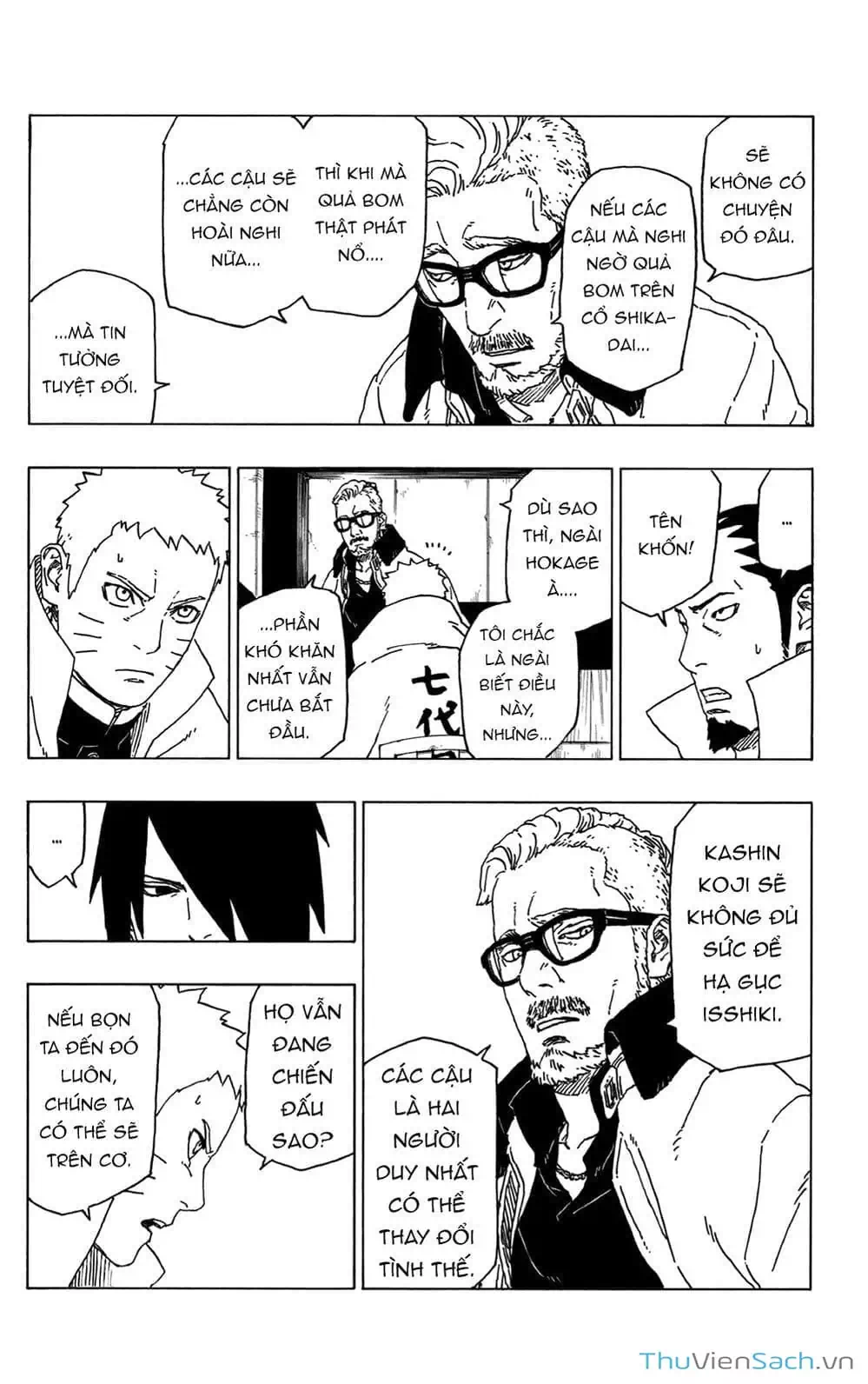 Chapter 57 - Image 26