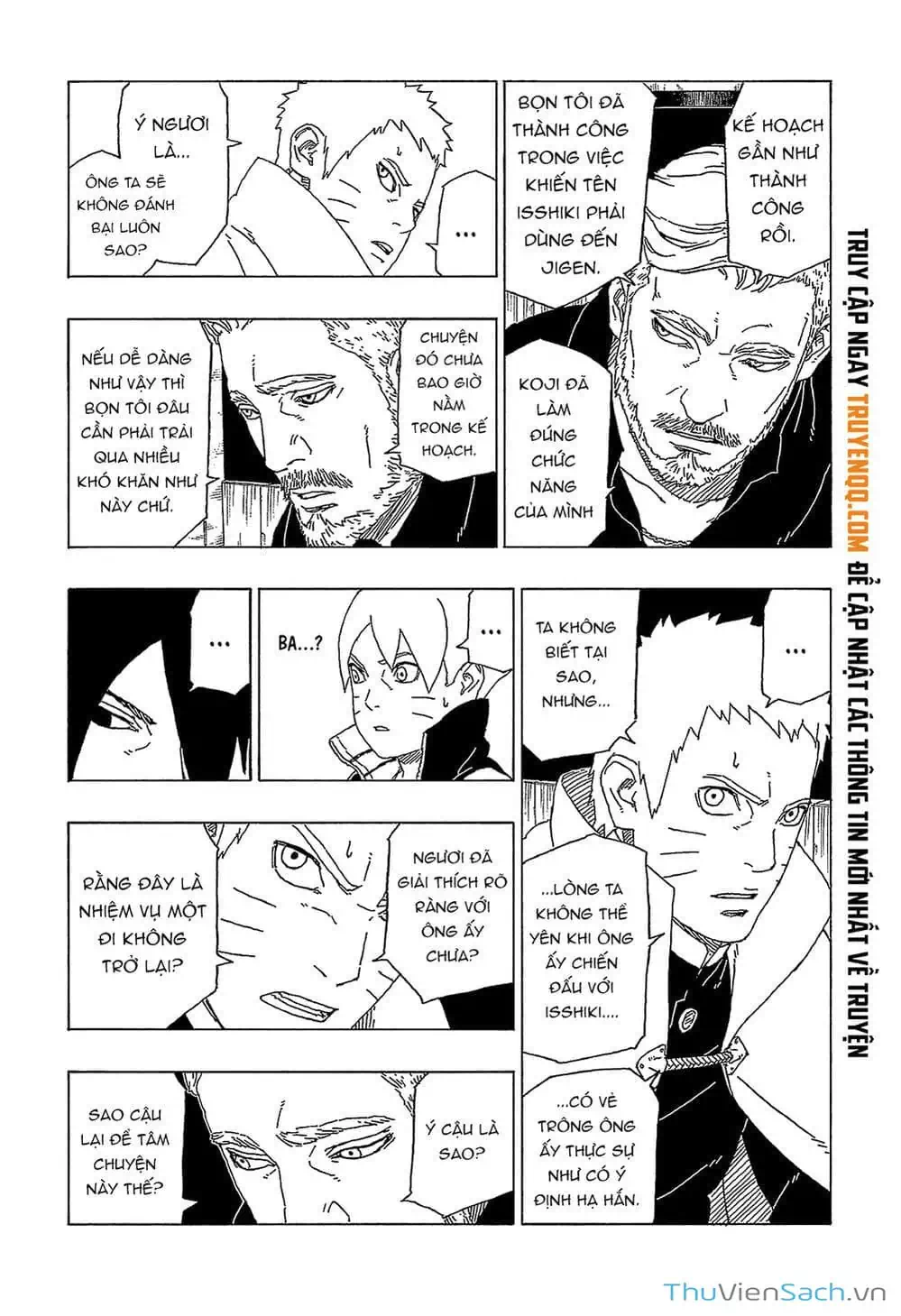 Chapter 57 - Image 8