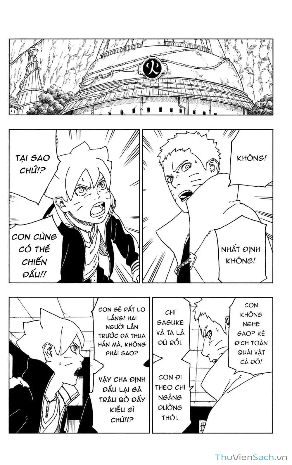 Chapter 58 - Image 15