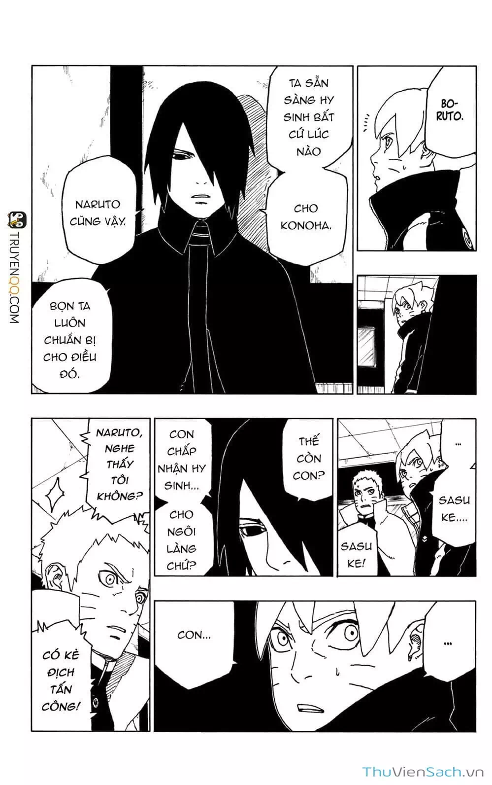 Chapter 58 - Image 16