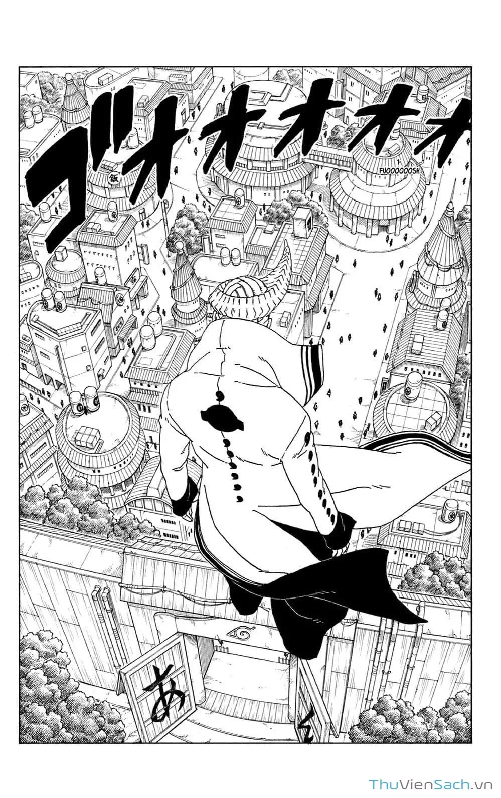 Chapter 58 - Image 17