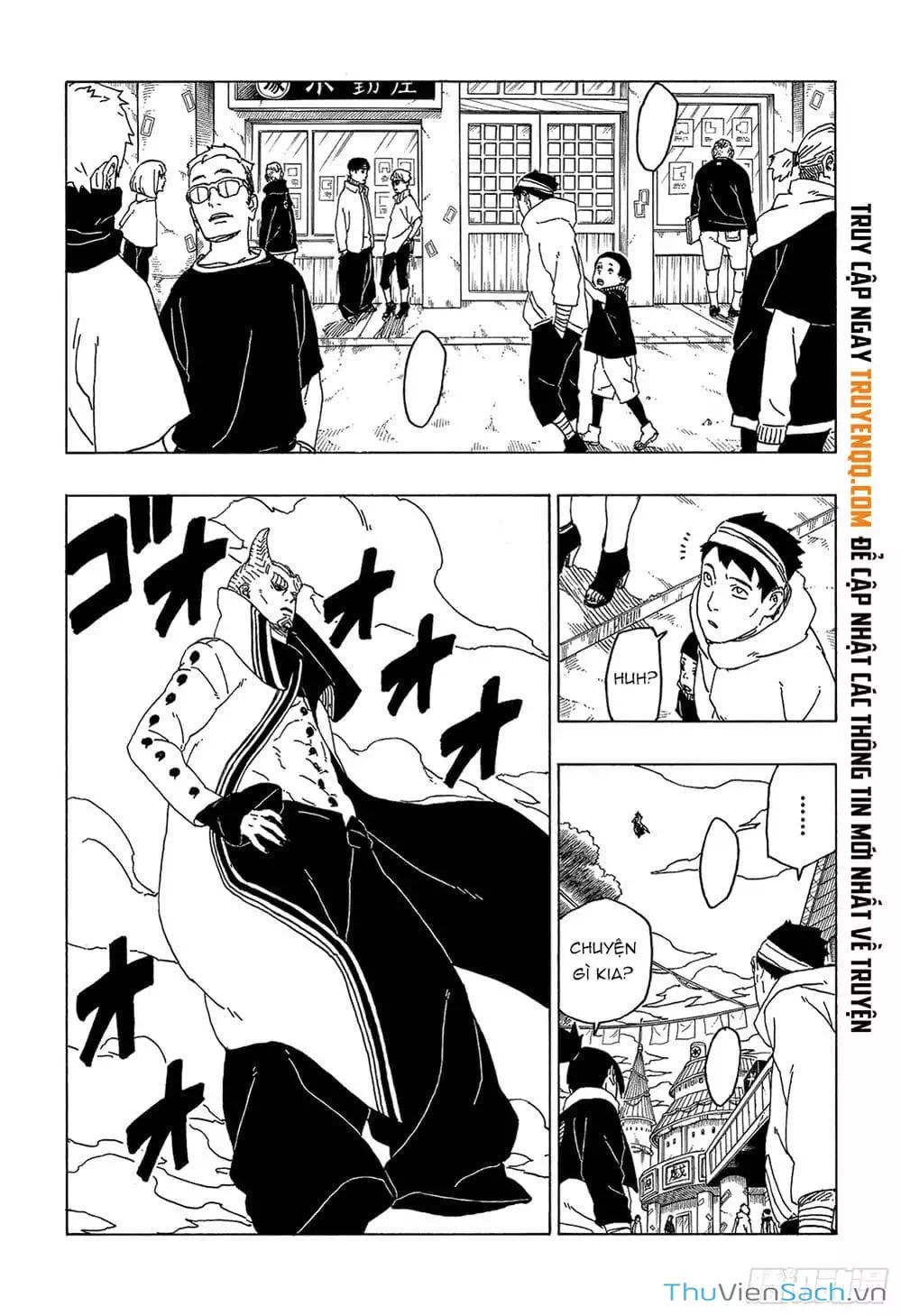 Chapter 58 - Image 20