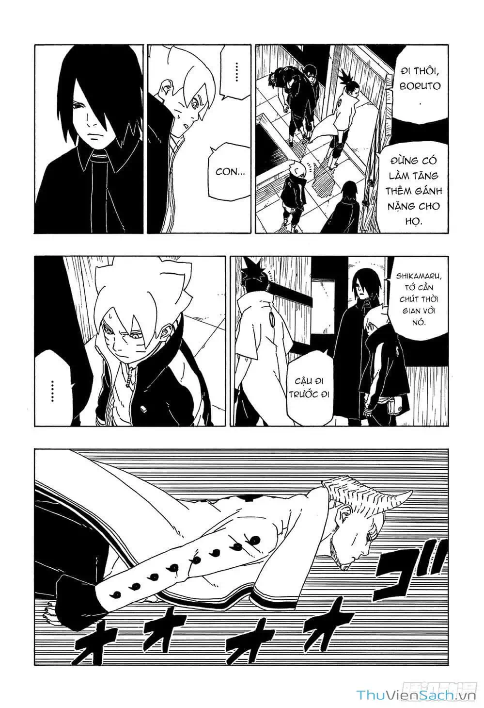 Chapter 58 - Image 27