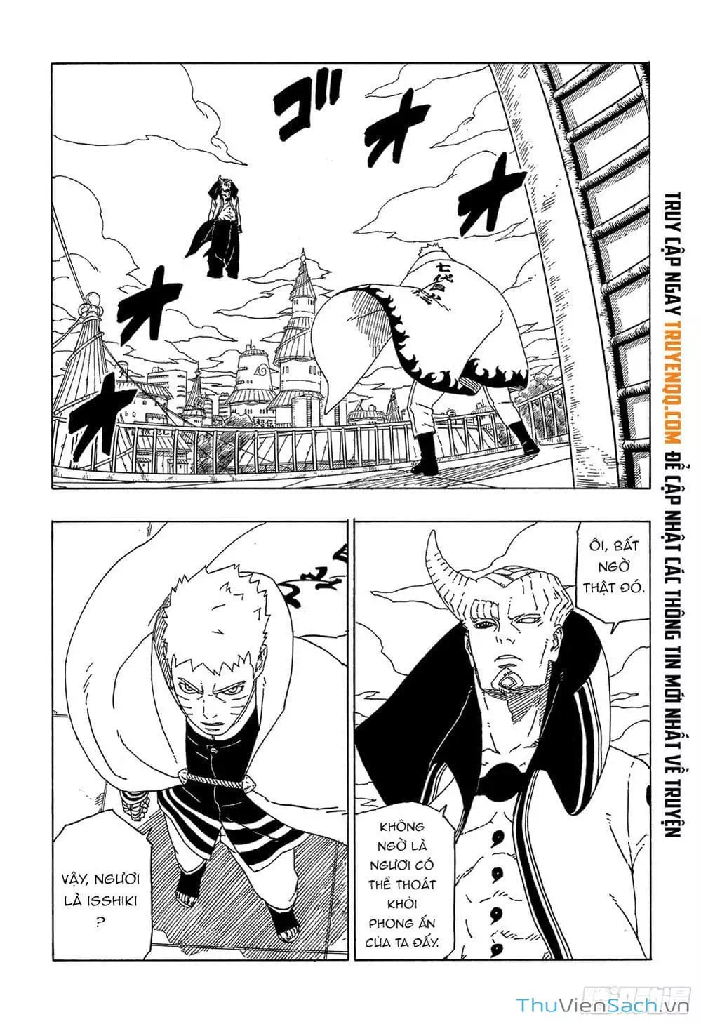 Chapter 58 - Image 30