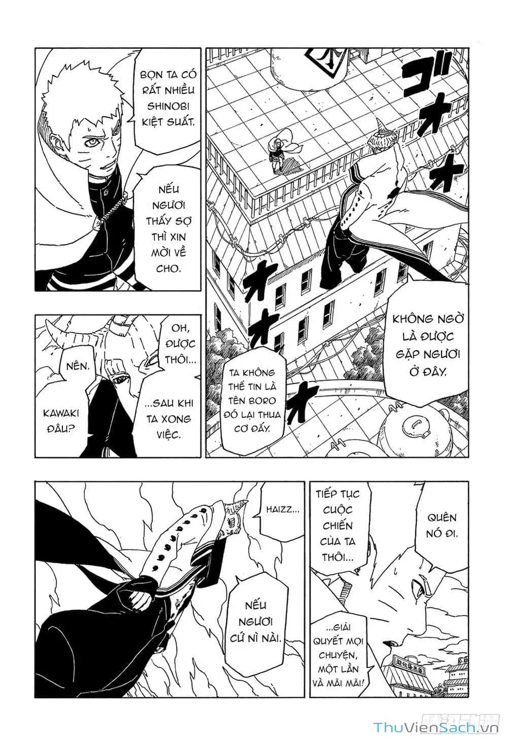 Chapter 58 - Image 35