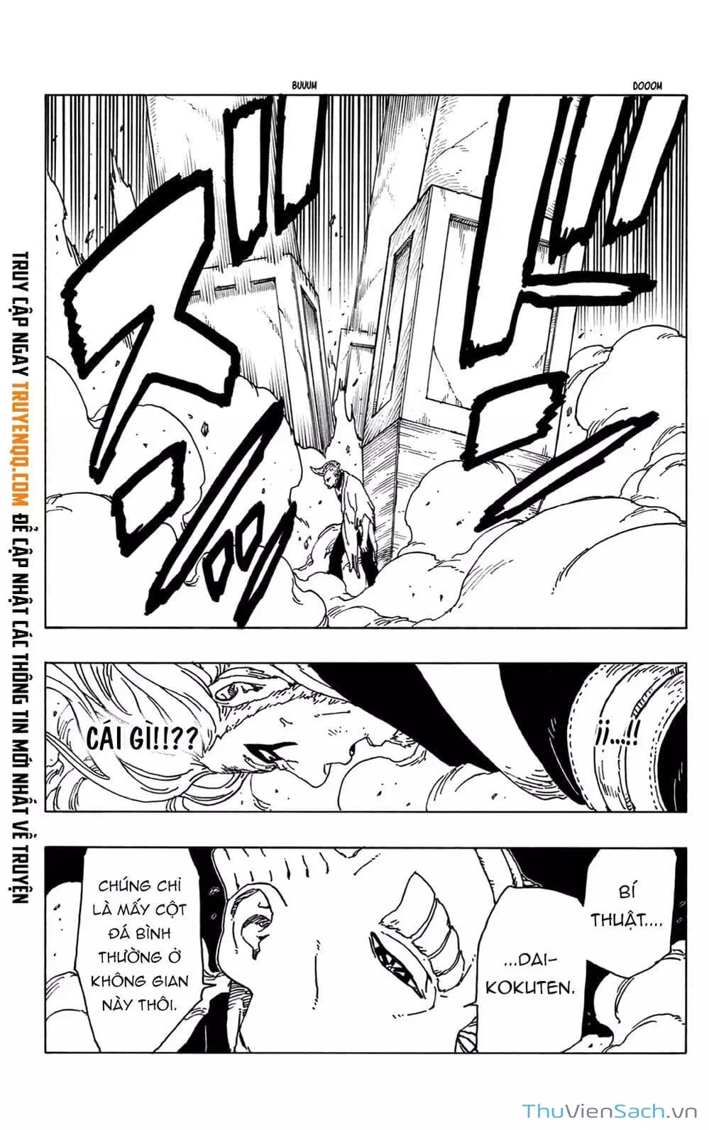 Chapter 58 - Image 6