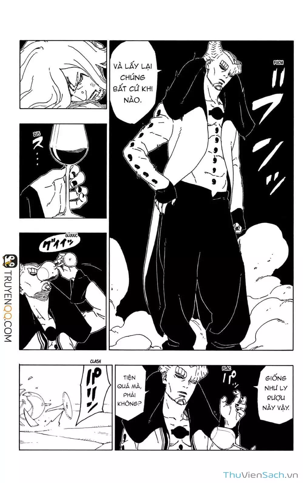 Chapter 58 - Image 8