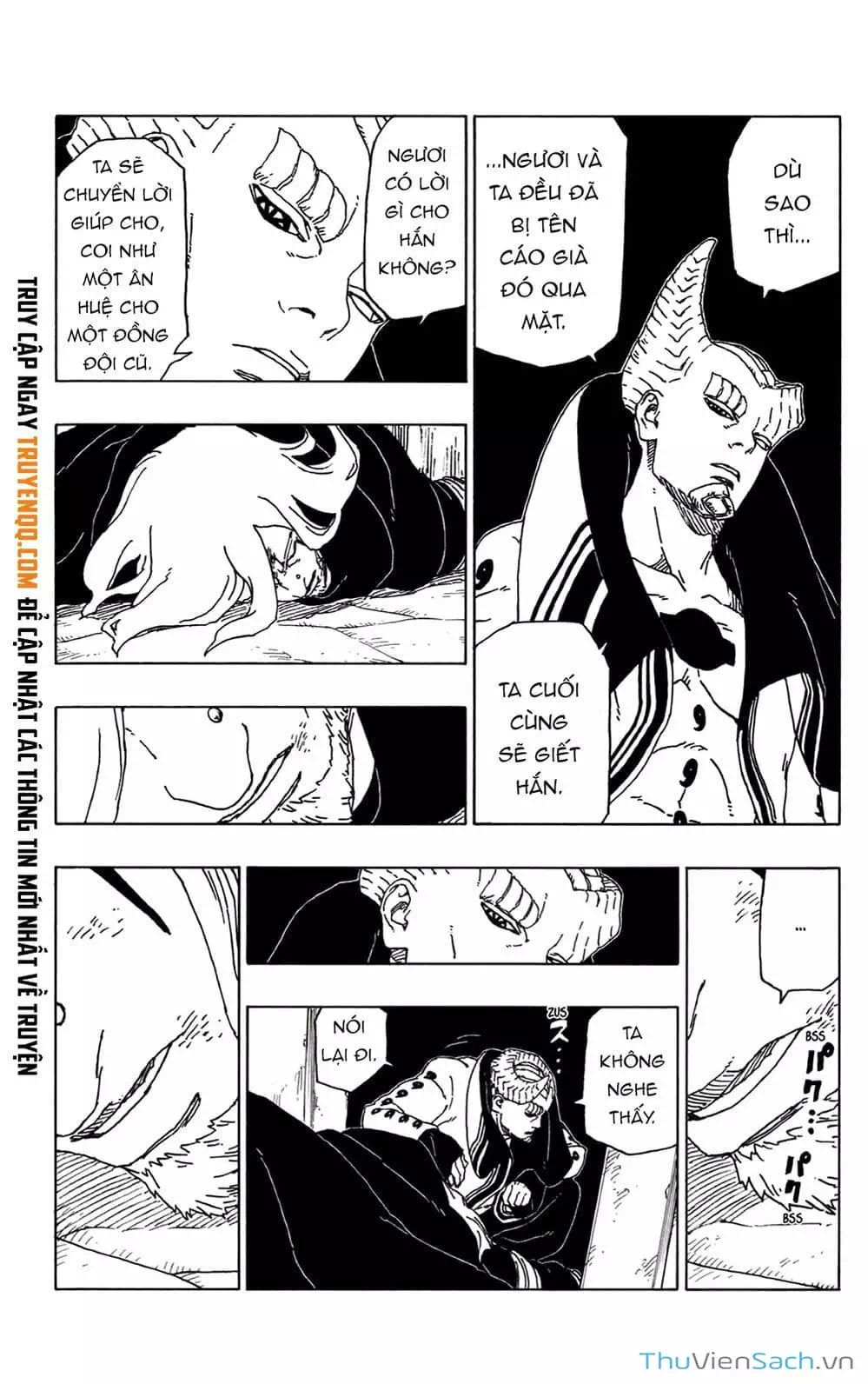 Chapter 58 - Image 10