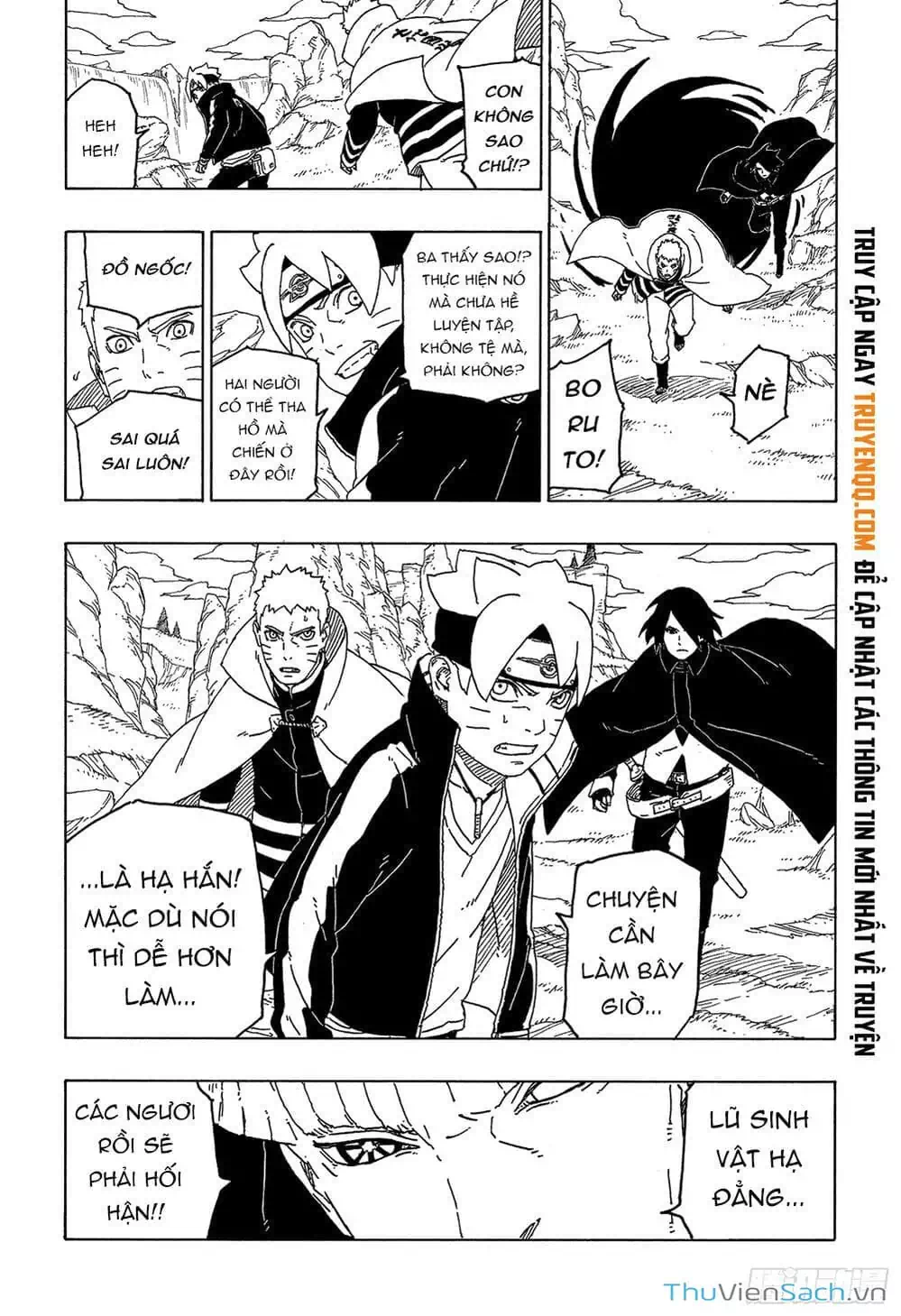 Chapter 59 - Image 23